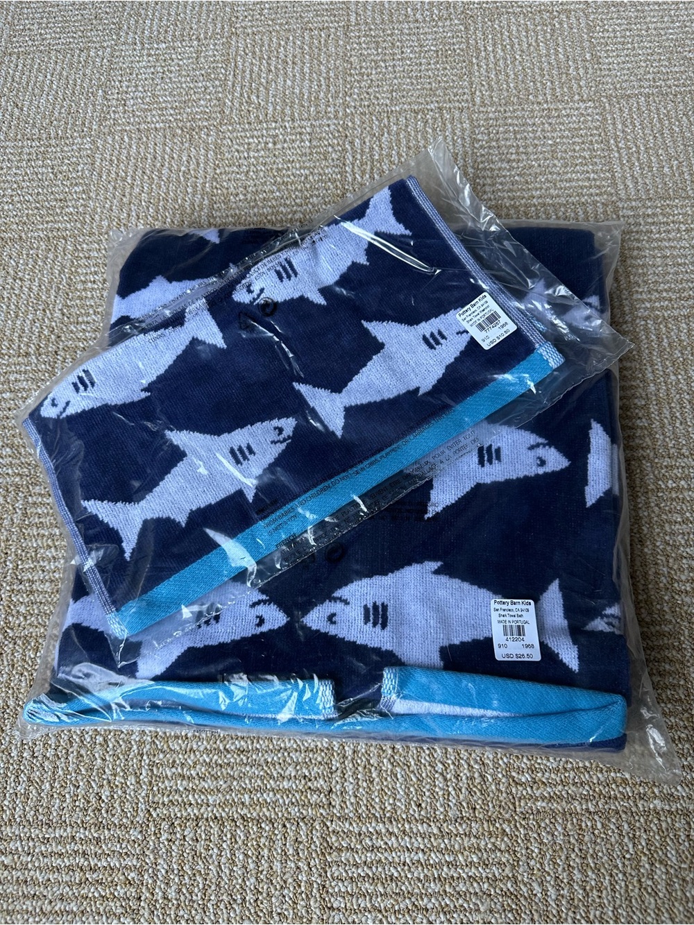 Pottery Barn Kids Navy and White Shark Bath Towels
